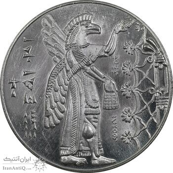 مدال نقره آشوریان 1974 - UNC - محمد رضا شاه مدال نقره آشوریان 1974 - UNC - محمد رضا شاه