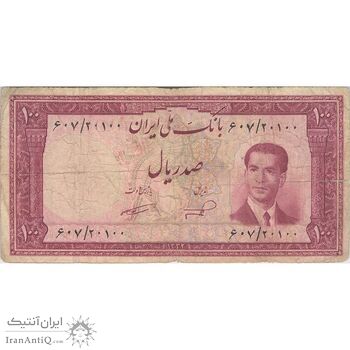 اسکناس 100 ریال کراواتی 1332 - تک - F15 - محمد رضا شاه