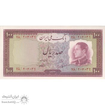 اسکناس 100 ریال 1333 - تک - UNC62 - محمد رضا شاه