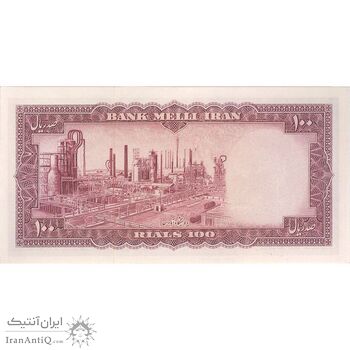 اسکناس 100 ریال 1333 - تک - UNC62 - محمد رضا شاه