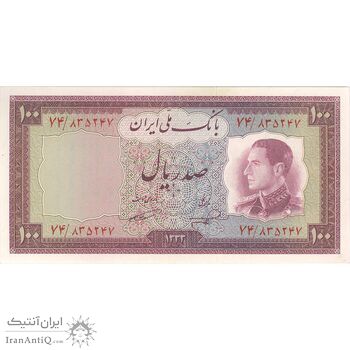 اسکناس 100 ریال 1333 - تک - AU58 - محمد رضا شاه