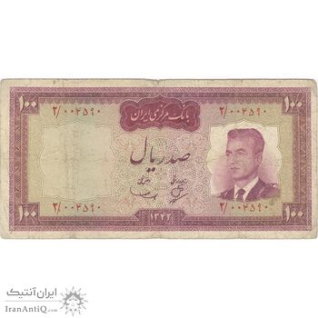 اسکناس 100 ریال 1342 - تک - VF20 - محمد رضا شاه