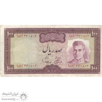 اسکناس 100 ریال (آموزگار - سمیعی) نوشته سیاه - تک - VF30 - محمد رضا شاه