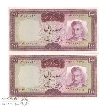 اسکناس 100 ریال (آموزگار - سمیعی) نوشته قرمز - جفت - UNC63 - محمد رضا شاه
