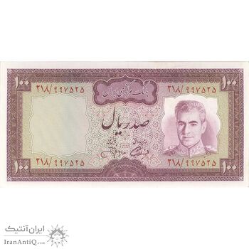 اسکناس 100 ریال (آموزگار - جهانشاهی) - تک - UNC63 - محمد رضا شاه
