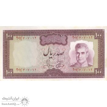 اسکناس 100 ریال (آموزگار - جهانشاهی) - تک - UNC63 - محمد رضا شاه
