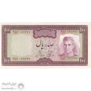 اسکناس 100 ریال (آموزگار - جهانشاهی) - تک - AU55 - محمد رضا شاه اسکناس 100 ریال (آموزگار - جهانشاهی) - تک - AU55 - محمد رضا شاه