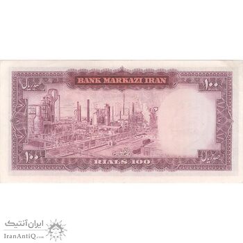 اسکناس 100 ریال (آموزگار - جهانشاهی) - تک - AU55 - محمد رضا شاه اسکناس 100 ریال (آموزگار - جهانشاهی) - تک - AU55 - محمد رضا شاه