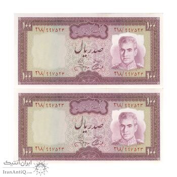 اسکناس 100 ریال (آموزگار - جهانشاهی) - جفت - UNC63 - محمد رضا شاه