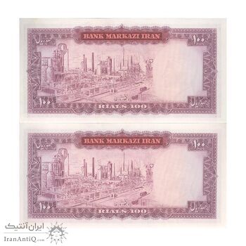 اسکناس 100 ریال (آموزگار - جهانشاهی) - جفت - UNC63 - محمد رضا شاه