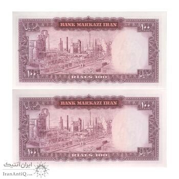 اسکناس 100 ریال (آموزگار - فرمان فرماییان) نوشته سیاه - جفت - UNC63 - محمد رضا شاه