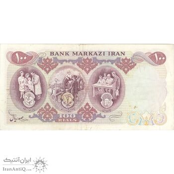 اسکناس 100 ریال 1350 - تک - EF45 - محمد رضا شاه