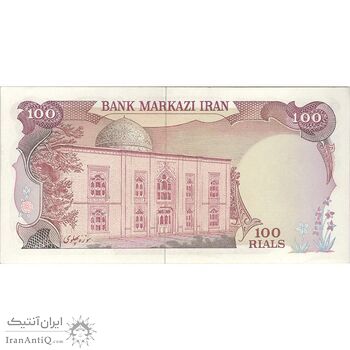 اسکناس 100 ریال (یگانه - خوش کیش) - تک - UNC62 - محمد رضا شاه