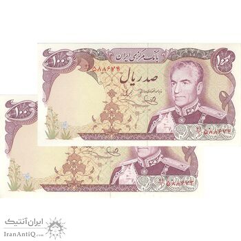 اسکناس 100 ریال (یگانه - خوش کیش) - جفت - AU58 - محمد رضا شاه