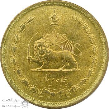 سکه 50 دینار 1357 - MS61 - محمد رضا شاه