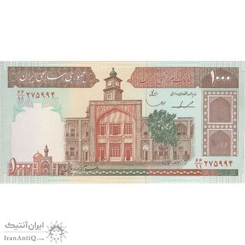 اسکناس 1000 ریال (ایروانی - قاسمی) فیلیگران بدون خط یقه - تک - UNC61 - جمهوری اسلامی