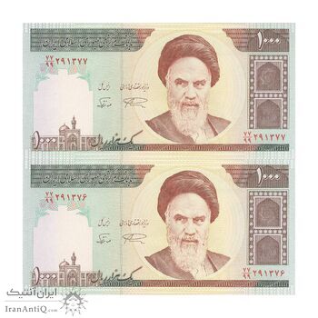 اسکناس 1000 ریال (نمازی - نوربخش) - جفت - UNC61 - جمهوری اسلامی