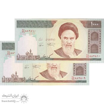 اسکناس 1000 ریال (نمازی - نوربخش) - جفت - AU58 - جمهوری اسلامی