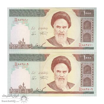 اسکناس 1000 ریال (نمازی - نوربخش) - جفت - AU58 - جمهوری اسلامی