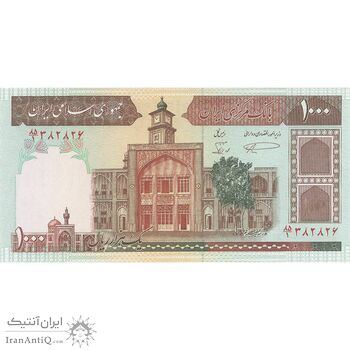 اسکناس 1000 ریال (نمازی - نوربخش) با مسجد الاقصی - تک - UNC62 - جمهوری اسلامی