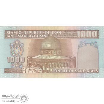 اسکناس 1000 ریال (نمازی - نوربخش) امضاء کوچک - تک - UNC63 - جمهوری اسلامی