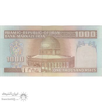 اسکناس 1000 ریال (نمازی - نوربخش) امضاء کوچک - تک - AU - جمهوری اسلامی