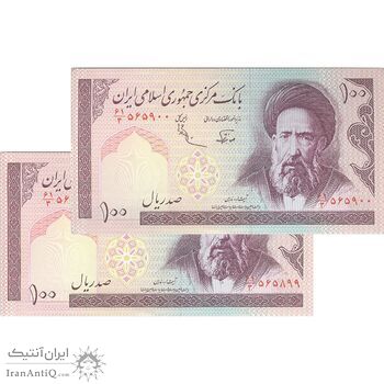 اسکناس 100 ریال (نوربخش - عادلی) - جفت - UNC61 - جمهوری اسلامی