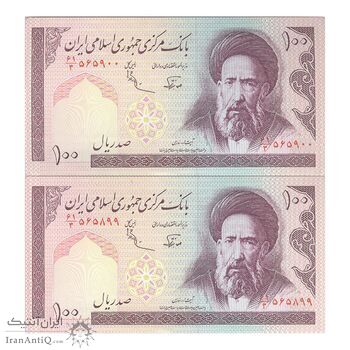 اسکناس 100 ریال (نوربخش - عادلی) - جفت - UNC61 - جمهوری اسلامی