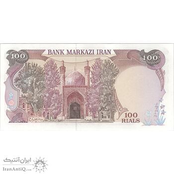اسکناس 100 ریال (بنی صدر - نوبری) - تک - UNC62 - جمهوری اسلامی اسکناس 100 ریال (بنی صدر - نوبری) - تک - UNC62 - جمهوری اسلامی