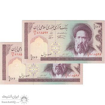 اسکناس 100 ریال (نمازی - نوربخش) شماره بزرگ - فیلیگران امام - جفت - UNC62 - جمهوری اسلامی