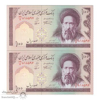 اسکناس 100 ریال (نمازی - نوربخش) شماره بزرگ - فیلیگران امام - جفت - UNC62 - جمهوری اسلامی