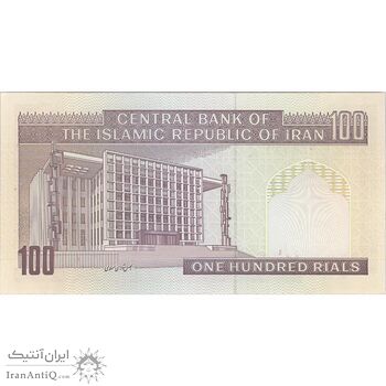 اسکناس 100 ریال (نمازی - نوربخش) شماره بزرگ - فیلیگران امام - تک - AU58 - جمهوری اسلامی