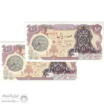 اسکناس 100 ریال سورشارژی (یگانه - خوش کیش) مهر شیر و خورشید - جفت - UNC62 - جمهوری اسلامی