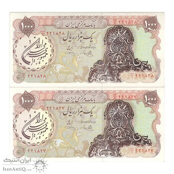 اسکناس 1000 ریال سورشارژی (یگانه - خوش کیش) مهر جمهوری - AU58 - جمهوری اسلامی