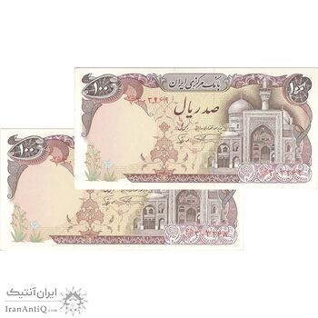 اسکناس 100 ریال (نمازی - نوربخش) - جفت - UNC62 - جمهوری اسلامی