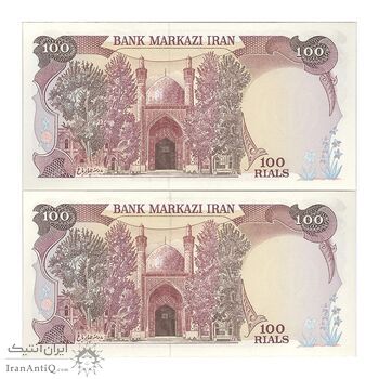 اسکناس 100 ریال (نمازی - نوربخش) - جفت - UNC64 - جمهوری اسلامی