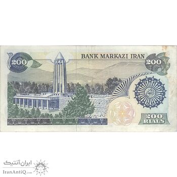 اسکناس 200 ریال (اردلان - مولوی) فیلیگران شاه - تک - EF - جمهوری اسلامی