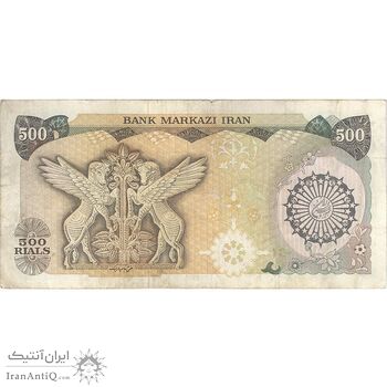 اسکناس 500 ریال (اردلان - مولوی) - تک - VF25 - جمهوری اسلامی