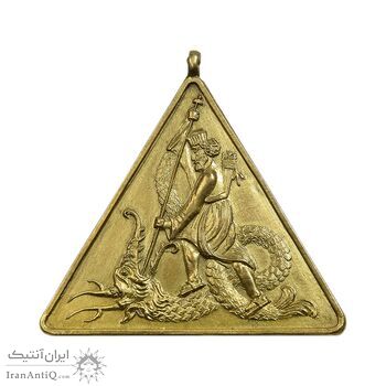 مدال تلاش شهربانی درجه سه - AU - محمد رضا شاه