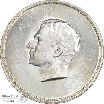 مدال نقره منشور کوروش بزرگ 1350 - MS63 - محمد رضا شاه