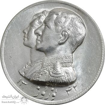 مدال نقره نوروز 1342 (لافتی الا علی) - UNC - محمد رضا شاه