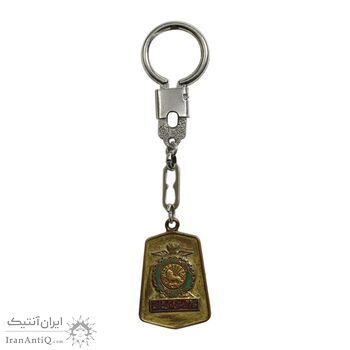 جاکلیدی کانون جهانگردی ایران - VF - محمد رضا شاه جاکلیدی کانون جهانگردی ایران - VF - محمد رضا شاه