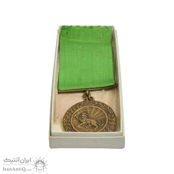 مدال برنز بپاداش خدمت (با جعبه و روبان فابریک) - UNC - رضا شاه