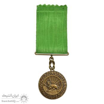 مدال برنز بپاداش خدمت (با جعبه و روبان فابریک) - UNC - رضا شاه