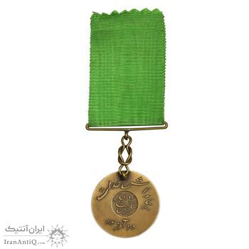 مدال برنز بپاداش خدمت (با جعبه و روبان فابریک) - UNC - رضا شاه