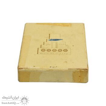 مدال نقره انقلاب سفید 1346 (با جعبه) - AU58 - محمد رضا شاه