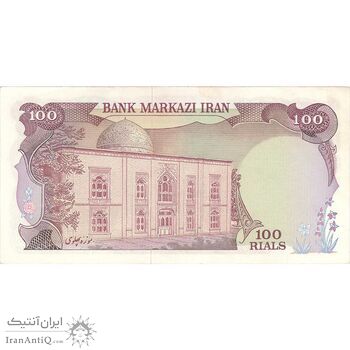 اسکناس 100 ریال (انصاری - مهران) - تک - UNC62 - محمد رضا شاه