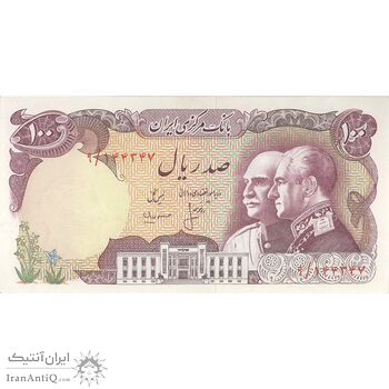 اسکناس 100 ریال پنجاهمین سال - تک - UNC63 - محمد رضا شاه