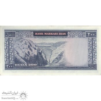 اسکناس 200 ریال (بهنیا - سمیعی) - تک - AU55 - محمد رضا شاه