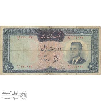 اسکناس 200 ریال (بهنیا - سمیعی) - تک - F15 - محمد رضا شاه